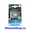 Светодиод C5W Philips X-Treme Vision 4000K 30 мм